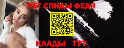 каннабис Апрелевка