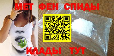 бошки Краснознаменск