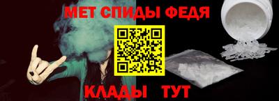 Альфа ПВП Краснодар