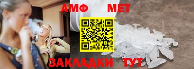 a pvp Краснокаменск