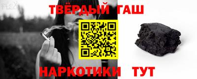 a pvp Краснокаменск