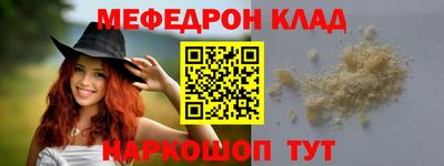 a pvp Краснокаменск