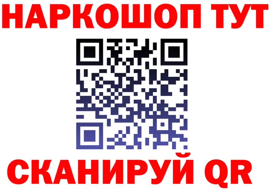 МЕФ 4 MMC ССЫЛКА площадка OMG Симферополь