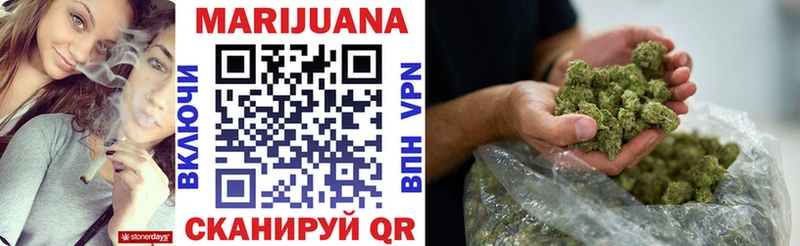 Шишки марихуана OG Kush  Симферополь 